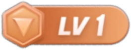 等级-LV1-通道档案站